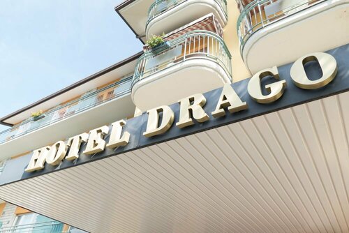 Гостиница Hotel Drago