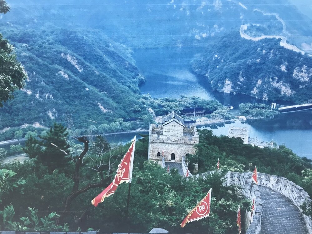 Фото Water Great Wall Heshi Mountain House
