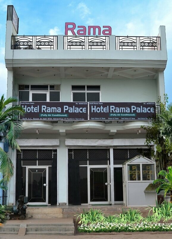 Гостиница Hotel Rama Palace
