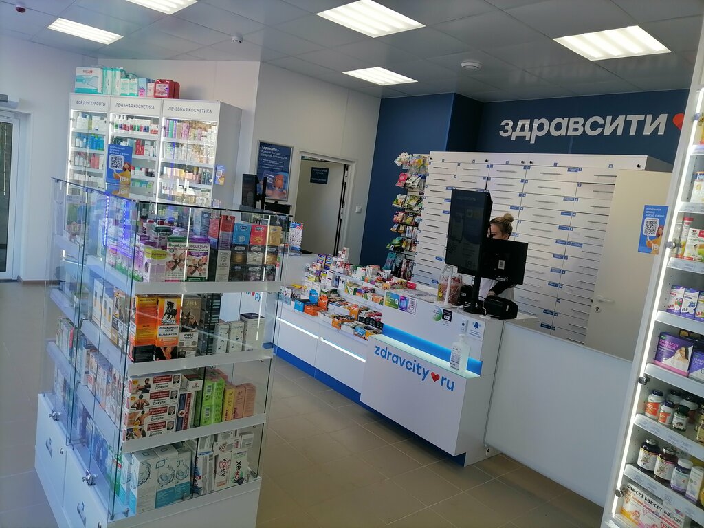 Аптека Здравсити, Электрогорск, фото