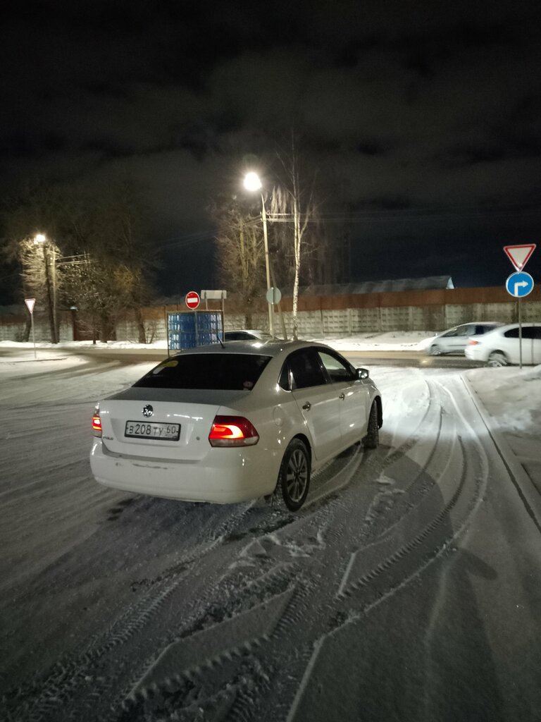 Car wash Optimus, Pskov, photo