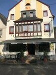Hotel und Restaurant Bella Italia