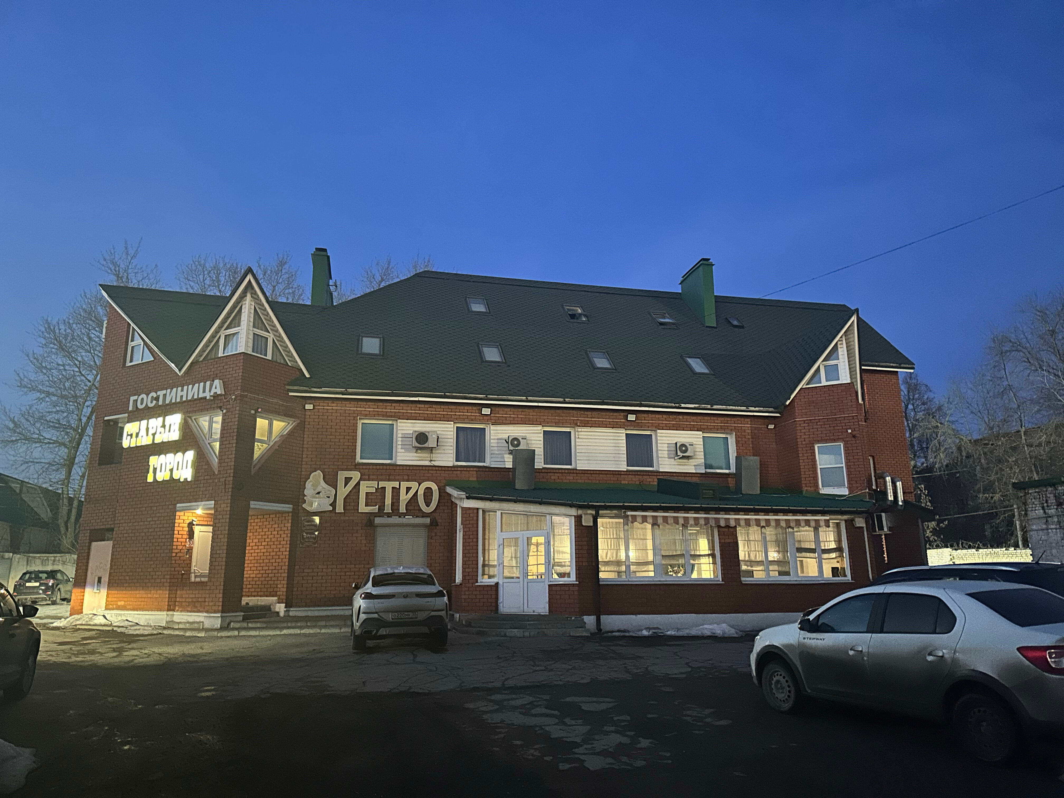 Фото Старый город