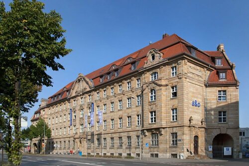 Хостел A&o Leipzig Hauptbahnhof в Лейпциге