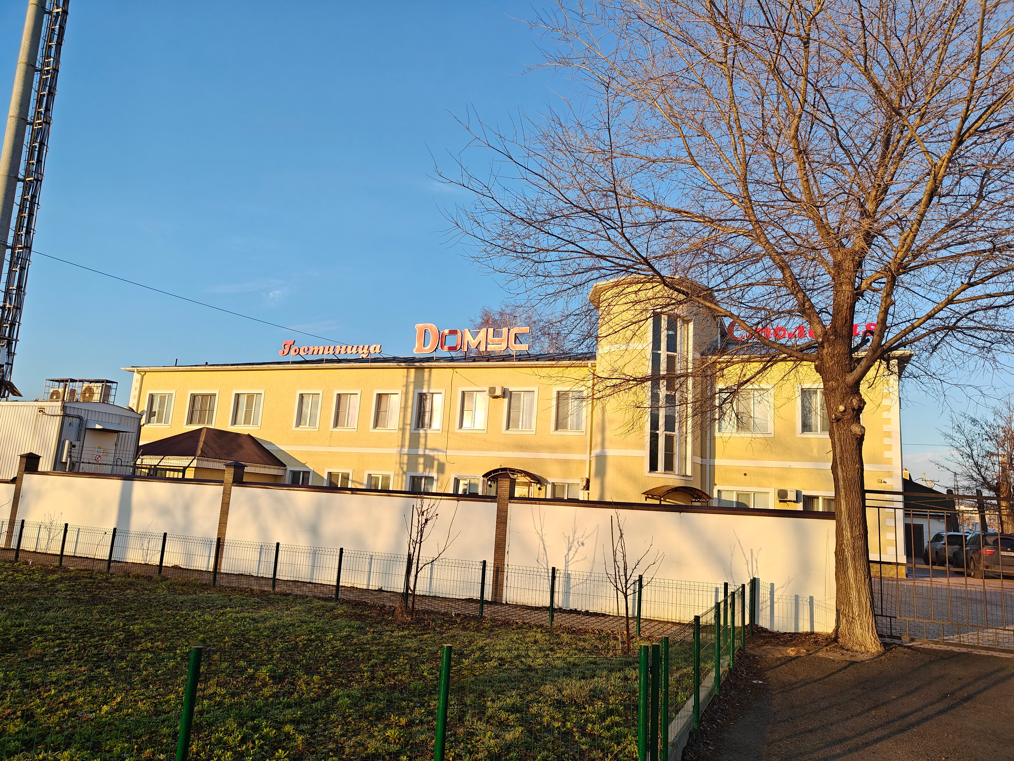 Фото отеля 2