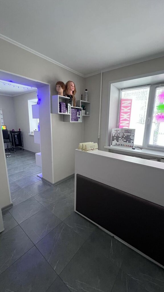 Hairdresser Кератин, Bobruisk, photo