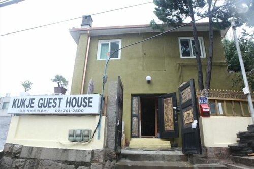 Гостиница Kukje Guesthouse Myeongdong в Сеуле