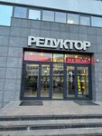 Amoto. pro (Promishlennaya Street, 21), motorcycle dealership