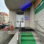 Greenbox (Vishnyovaya Street, 21к2) ، إعادة التدوير