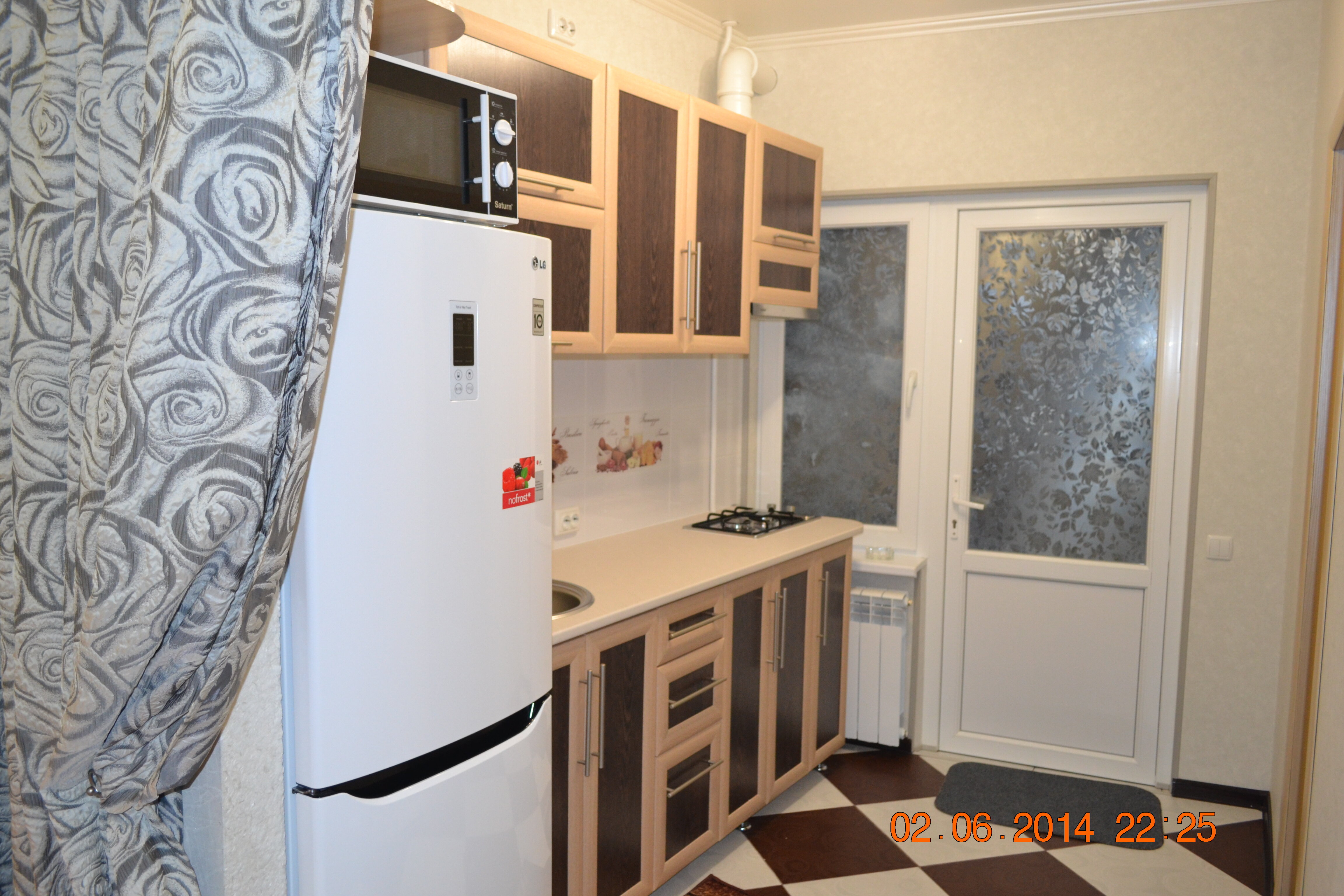 Фото Holiday Park