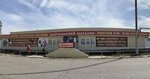 Шёлковый Путь (Almetyevskiy trakt, 32), tienda de ropa
