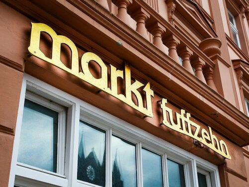 Апартаменты Apartmenthaus markt fuffzehn в Штральзунде