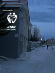 Семейная стоматология (prospekt Sidorenko, 29/46), dental clinic