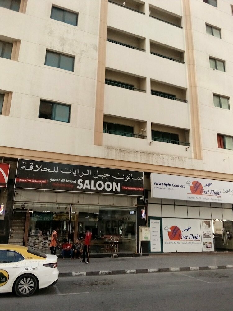 Hostel Royce Youth Hostel L. L. C, Sharjah, photo