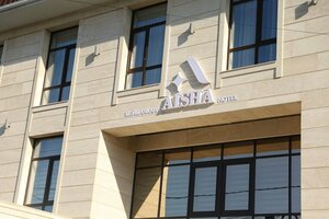 отель Aisha