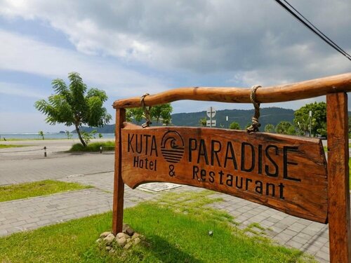 Гостиница Kuta Paradise