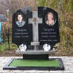 Долина камня (Zhdanova Street, 14), producción de monumentos y lápidas