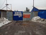 МСКвтор (Moscow, Vagonoremontnaya Street, 10Ас17) ، مخلفات