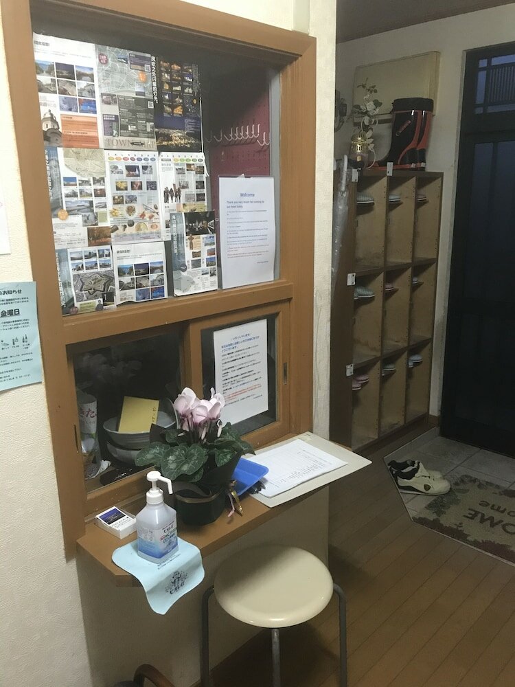 Фото Stay Akeboshi Kan