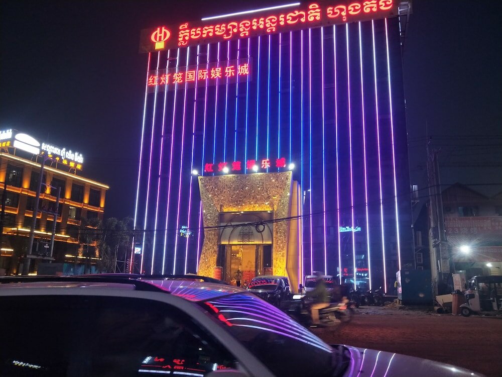 Фото Rujia Hotel