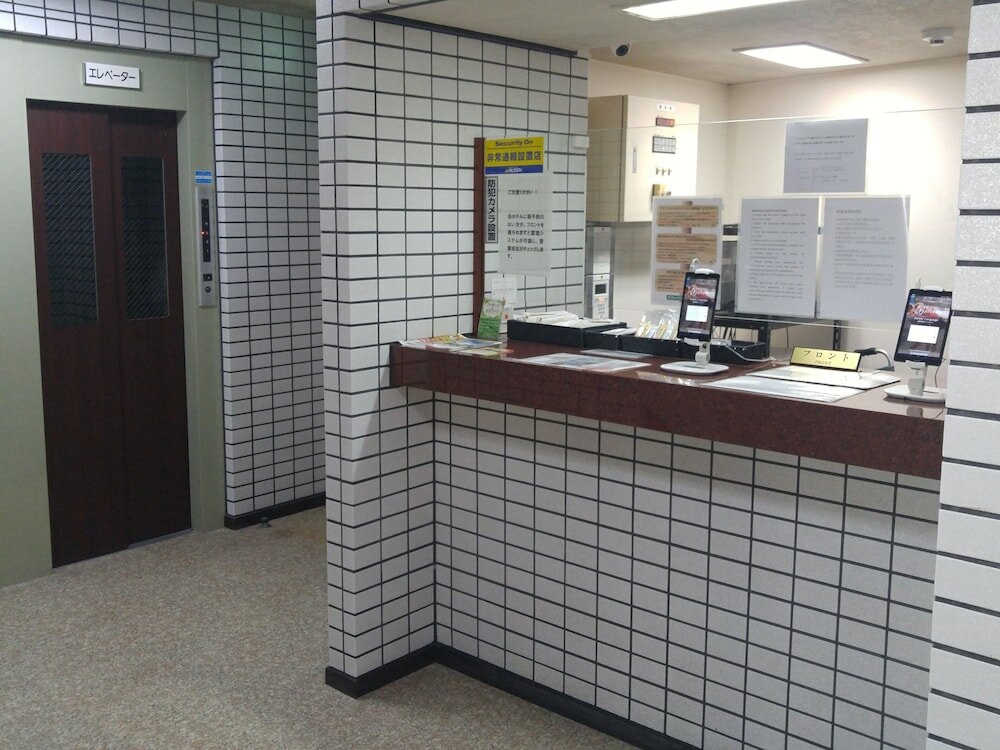 Фото Guesthouse & Hotel Ra Kagoshima