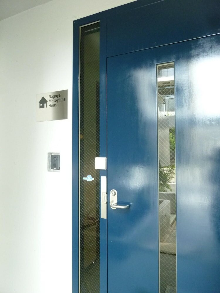 Фото Nagoya Motoyama House C