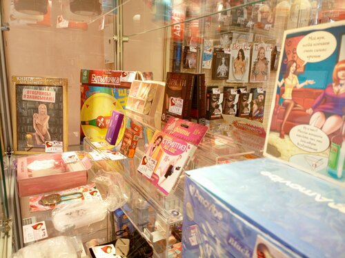 Үйде жалғыз мастурбация порно