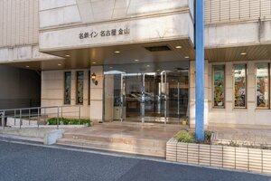 Гостиница Meitetsu Inn Nagoya Kanayama