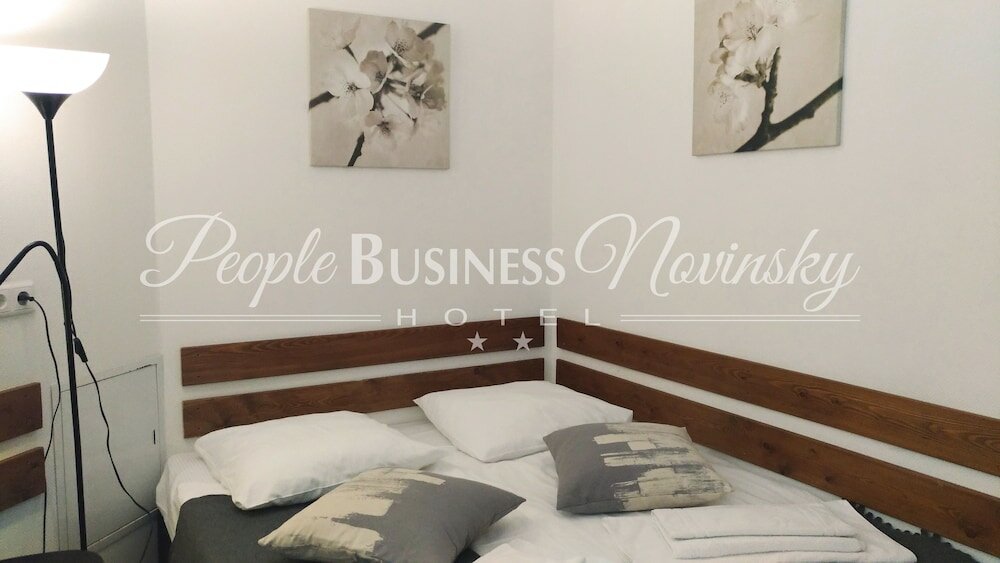 Фото People Business Novinsky