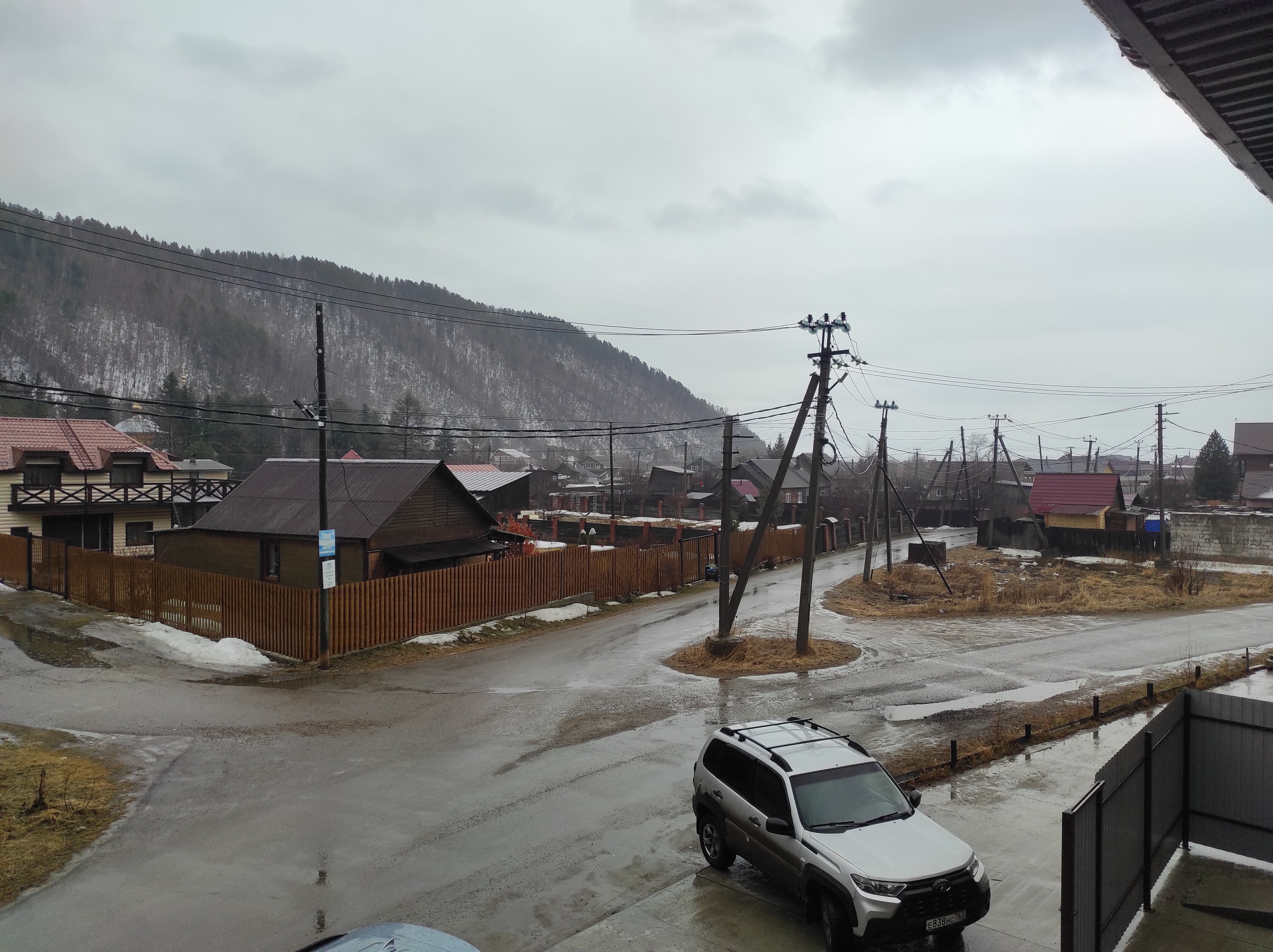 Фото Усадьба Еремеевых