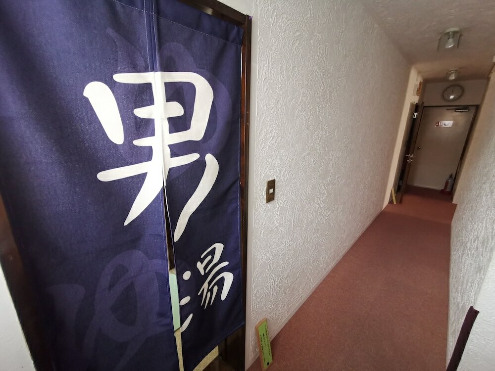 Фото Hotel Hakuba Powder Republic