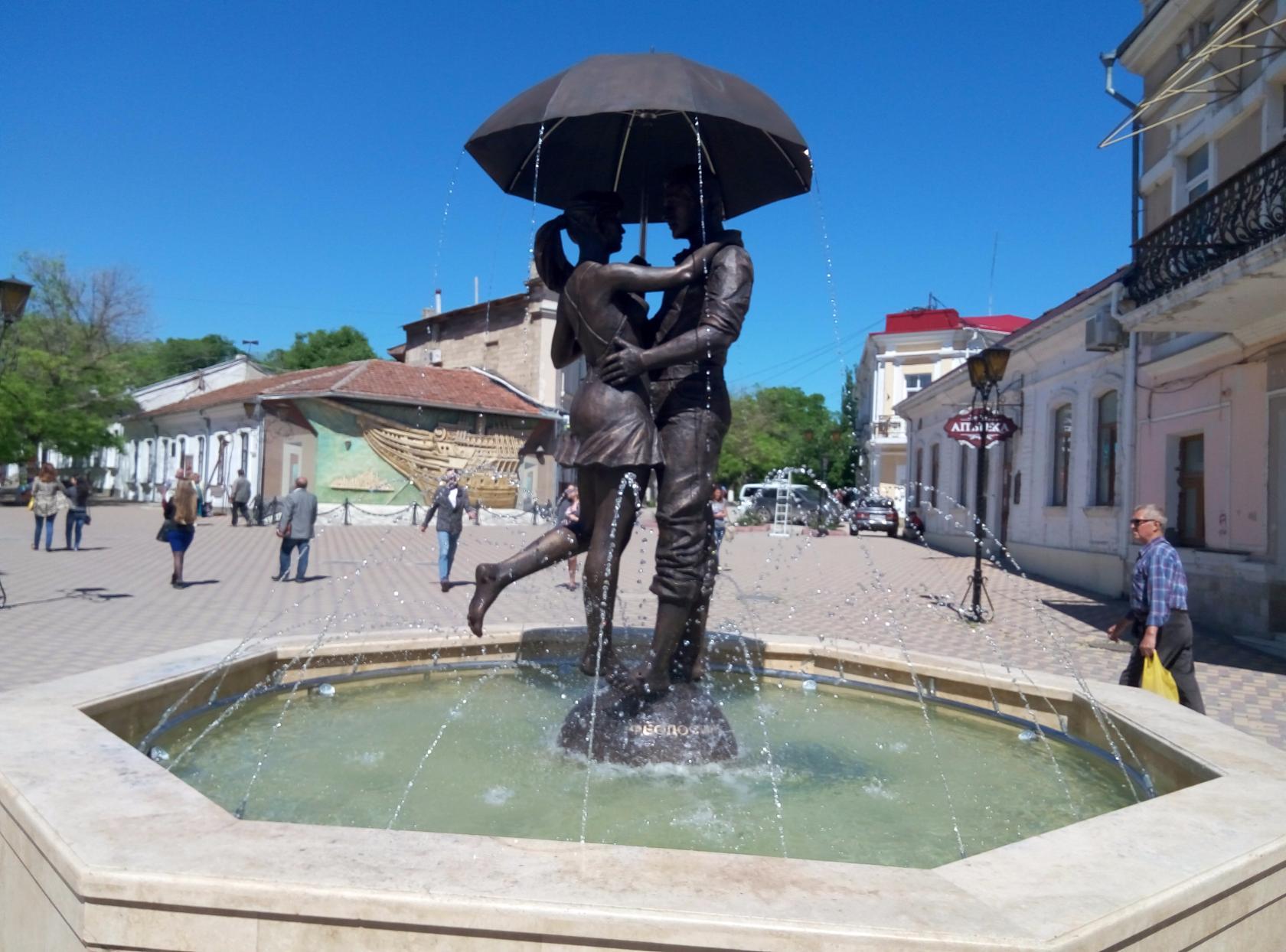 Фото Крепость Кафа