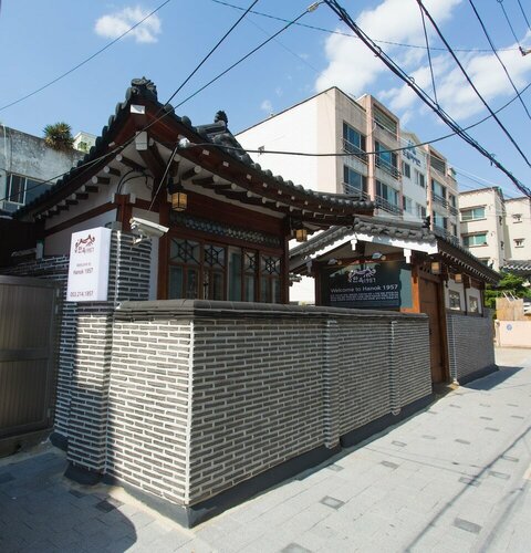 Гостиница Hanok1957 в Тэгу