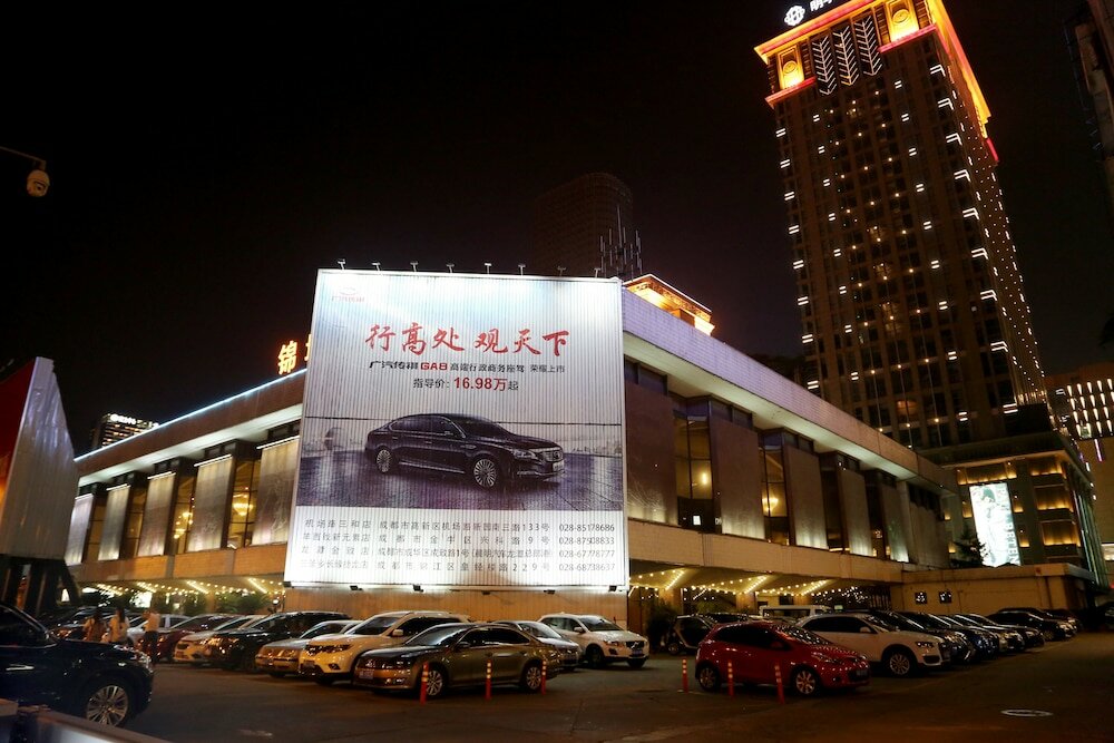 Фото отеля 3