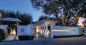 Гостиница 137 Pillars House