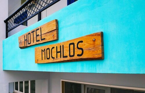 Гостиница Hotel Mochlos