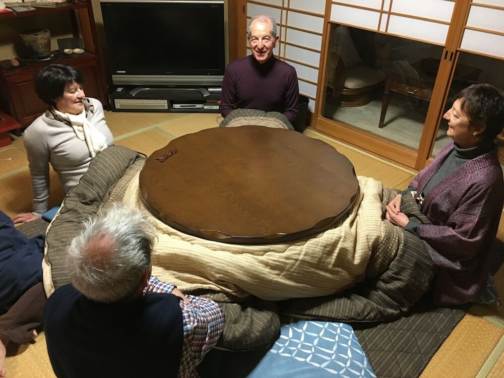 Фото Minsyuku Atsuan