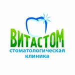 Vitastom (prospekt Aviatorov, 118), dental clinic