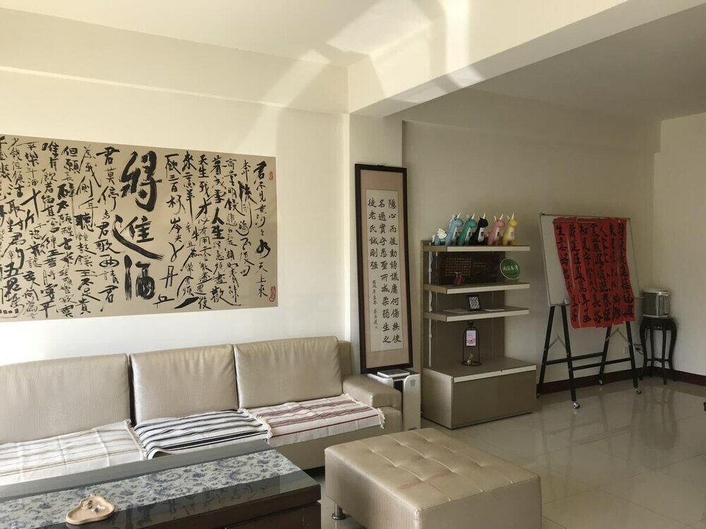 Фото Shan Ling Ju Homestay