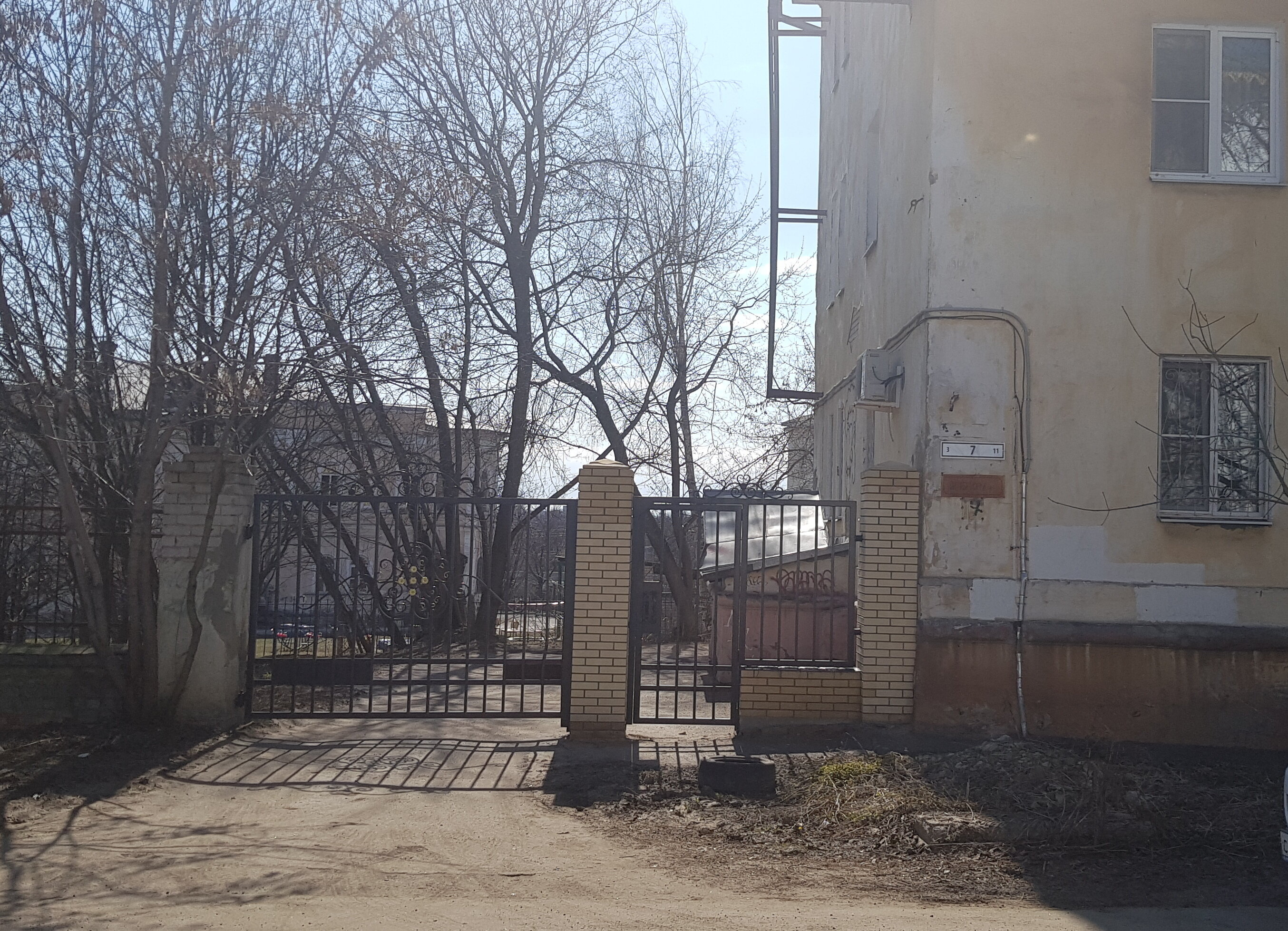 Фото Комсомольская на Набережной