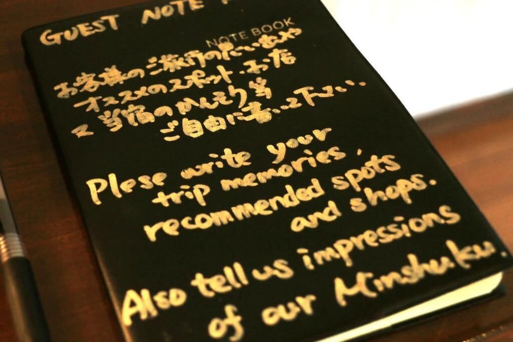 Фото Minshuku Nicoichi