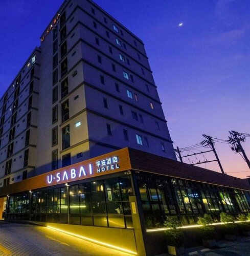 U Sabai Hotel
