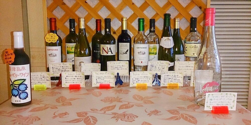 Фото Pension Vent Vert