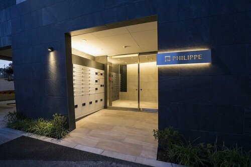 Гостиница B2 Haneda Maison Philippe Omori 202 в Токио