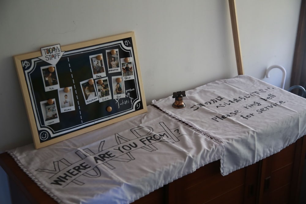 Фото Guest house Yukari - Hostel
