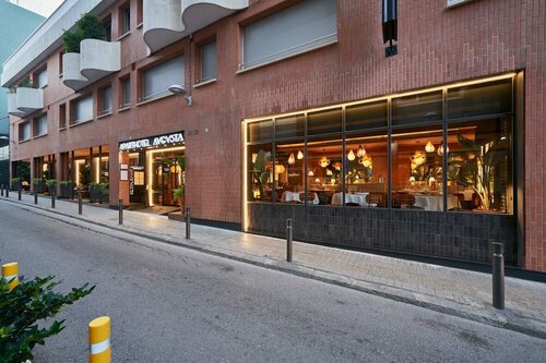 Гостиница Aparthotel Augusta Barcelona в Барселоне