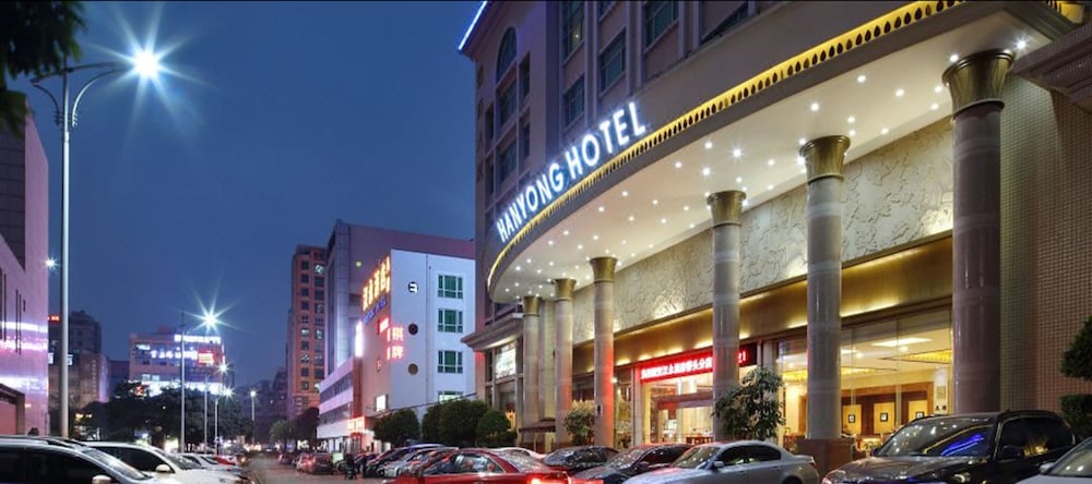 Фото Shenzhen Hanyong Hotel