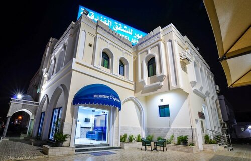 Гостиница Al Jumhour Hotel Apartments в Суре