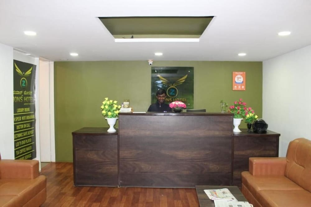 Фото Zions Hotel