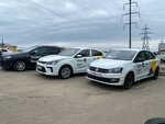 Прокат автомобилей (prospekt Lenina, 1А), alquiler de coches